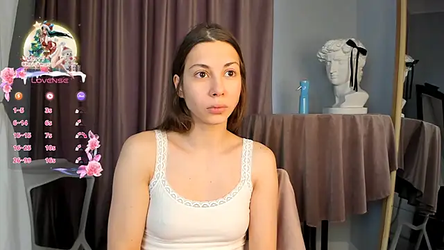 Snapshot of Lucutes chatting on December 2024 07:24:02 AM Lucutes online show from December 2024 07:24:02 AM