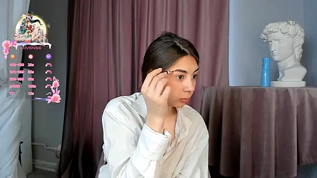 Snapshot of Lucutes chatting on December 2024 06:49:02 AM Lucutes online show from December 2024 06:49:02 AM