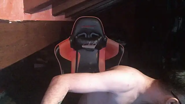 Snapshot of 6996horus chatting on November 2025 01:06:01 AM 6996horus online show from November 2025 01:06:01 AM