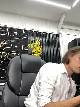 Snapshot of miss_Ari chatting on March 2025 08:57:01 PM miss Ari online show from March 2025 08:57:01 PM