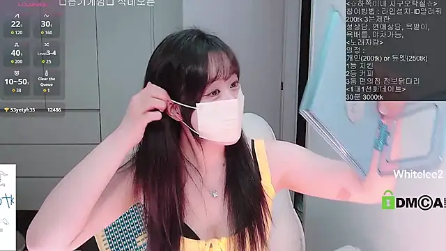 whitelee2 online show from February 2026 12:01:02 PM