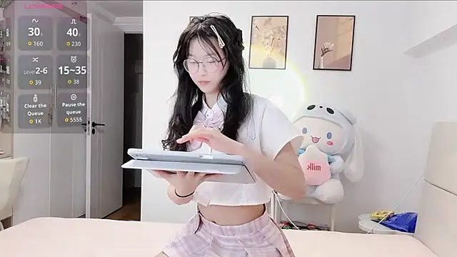 Luminous163 online show from December 2025 01:18:02 PM