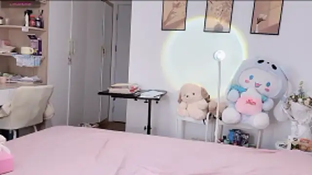 Luminous163 online show from January 2026 07:24:02 AM