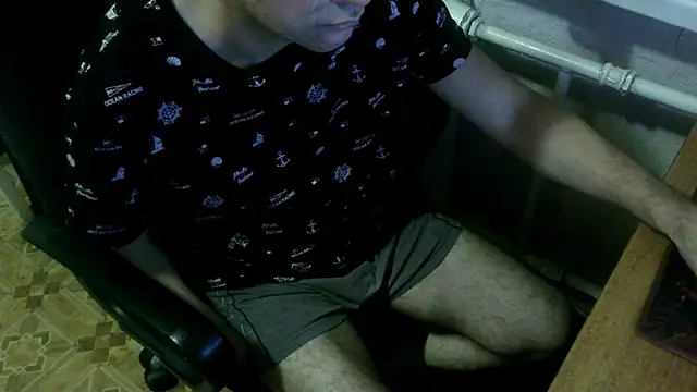 Snapshot of AlDON59 chatting on December 2024 07:42:01 PM AlDON59 online show from December 2024 07:42:01 PM