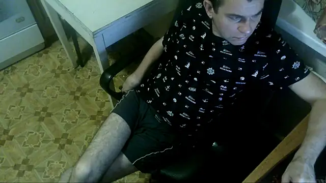 Snapshot of AlDON59 chatting on January 2025 06:41:02 PM AlDON59 online show from January 2025 06:41:02 PM