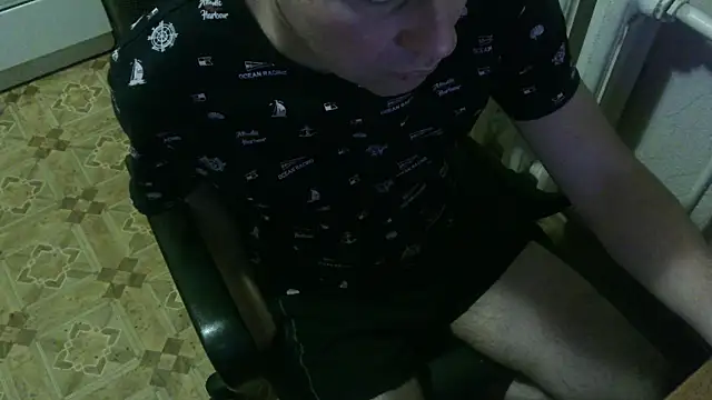 Snapshot of AlDON59 chatting on February 2025 07:25:02 PM AlDON59 online show from February 2025 07:25:02 PM