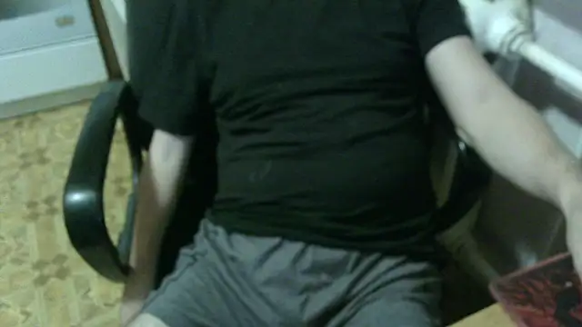 AlDON59 online show from January 2026 05:27:02 PM