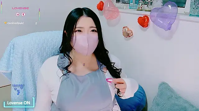 yukinko o  online show from February 2026 01:19:01 PM