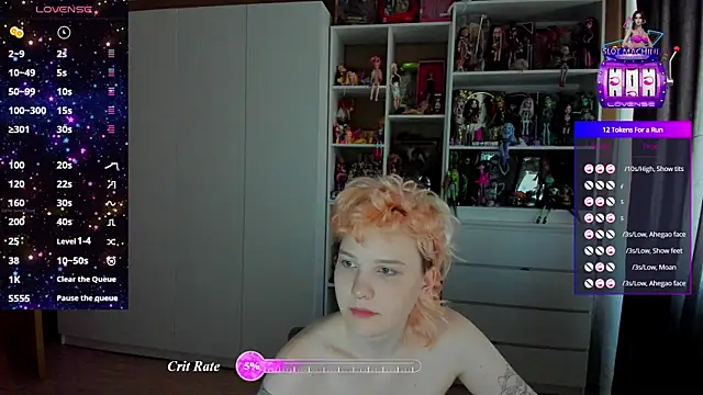 School Love online show from July 2026 08:21:01 AM