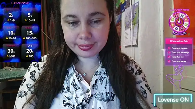 Cora Maro online show from October 2025 11:50:02 AM