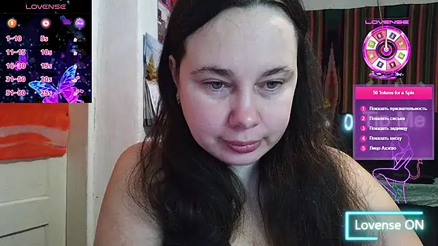 Cora Maro online show from February 2026 12:03:01 PM