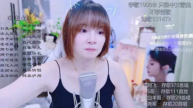 Snapshot of Original-HeartBaby chatting on July 2026 12:33:01 PM Original-HeartBaby online show from July 2026 12:33:01 PM