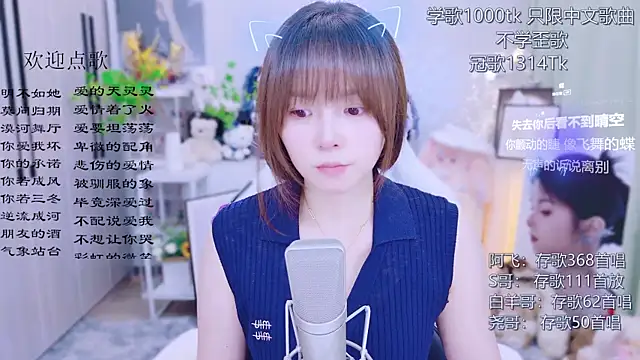Snapshot of Original-HeartBaby chatting on July 2026 12:40:01 PM Original-HeartBaby online show from July 2026 12:40:01 PM