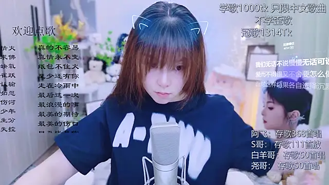 Snapshot of Original-HeartBaby chatting on July 2026 12:33:01 PM Original-HeartBaby online show from July 2026 12:33:01 PM