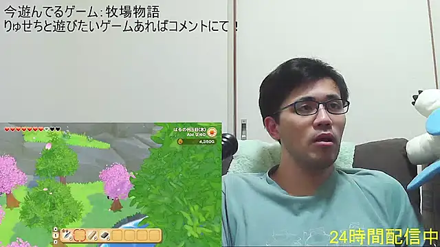 ryusei18570 online show from September 2025 03:16:02 AM