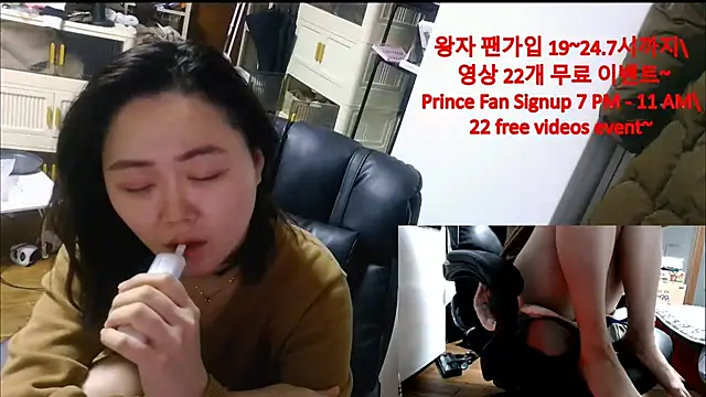 Snapshot of rami0428 chatting on December 2025 04:41:01 AM rami0428 online show from December 2025 04:41:01 AM