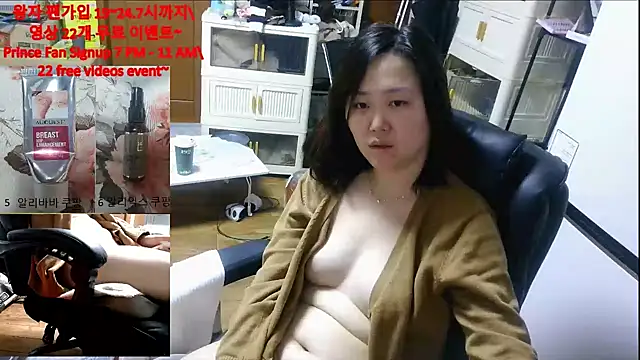 Snapshot of rami0428 chatting on December 2025 08:16:02 PM rami0428 online show from December 2025 08:16:02 PM