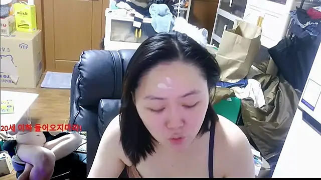 Snapshot of rami0428 chatting on January 2026 05:27:02 PM rami0428 online show from January 2026 05:27:02 PM