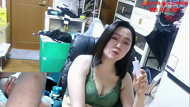 Snapshot of rami0428 chatting on January 2026 12:43:02 PM rami0428 online show from January 2026 12:43:02 PM