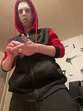 Snapshot of privat-official chatting on January 2025 04:14:02 PM privat-official online show from January 2025 04:14:02 PM