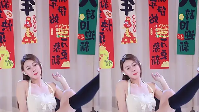 Roseonly  online show from March 2025 04:33:02 PM