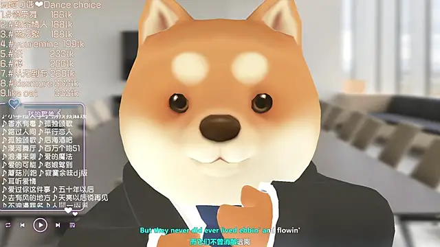 Roseonly  online show from March 2025 06:40:01 AM