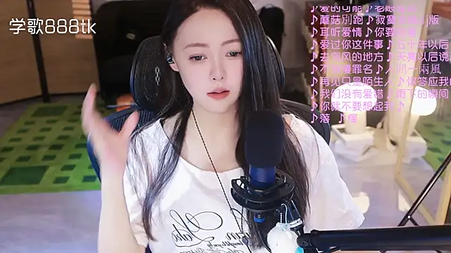 Roseonly  online show from November 2025 01:22:02 PM