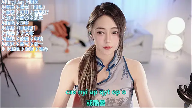 Roseonly  online show from May 2026 01:16:02 PM