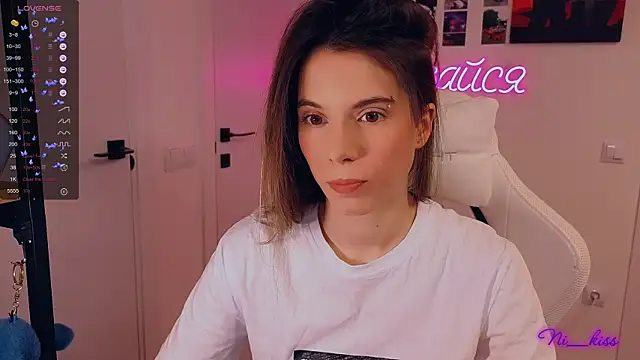  ni kiss online show from November 2025 03:44:02 PM