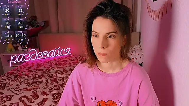  ni kiss online show from February 2026 05:49:02 PM