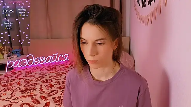  ni kiss online show from February 2026 05:51:02 PM