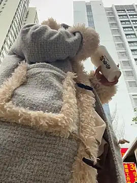 Xixi-Gala online show from December 2024 07:40:01 AM