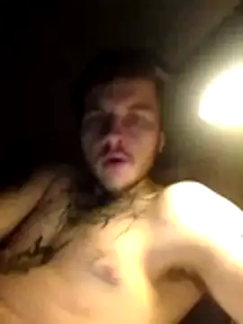 Snapshot of janberlin chatting on November 2025 01:51:02 AM janberlin online show from November 2025 01:51:02 AM