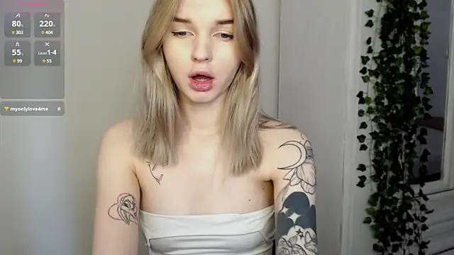 Snapshot of lounahyan chatting on February 2025 08:33:02 AM lounahyan online show from February 2025 08:33:02 AM