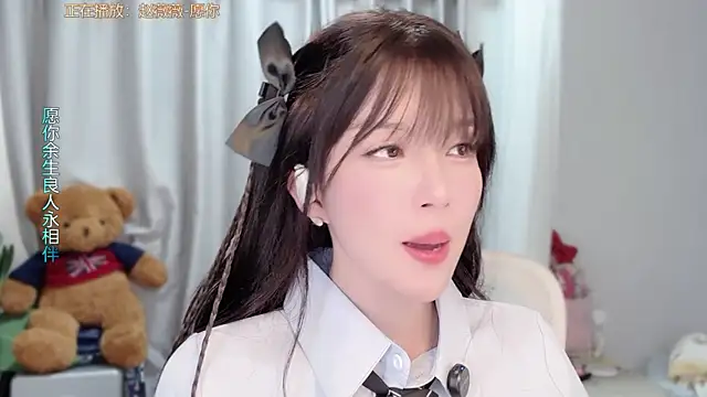 AnAn-520 online show from March 2026 02:46:02 PM