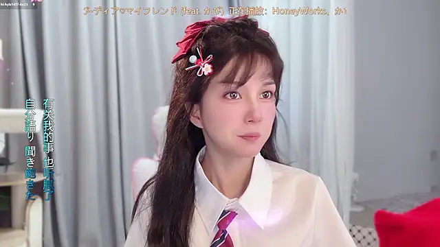AnAn-520 online show from May 2026 03:26:01 AM