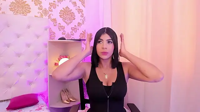 emaa lambert online show from January 2026 05:37:01 PM