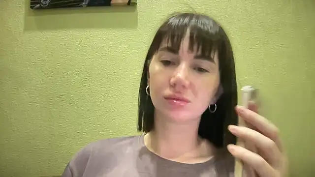 Snapshot of EvilDemon94 chatting on May 2026 05:30:01 PM EvilDemon94 online show from May 2026 05:30:01 PM