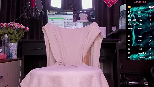 Snapshot of Raissa_sky26 chatting on February 2026 03:44:01 AM Raissa sky26 online show from February 2026 03:44:01 AM