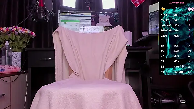 Snapshot of Raissa_sky26 chatting on February 2026 03:43:01 AM Raissa sky26 online show from February 2026 03:43:01 AM