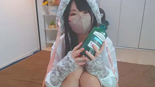 Snapshot of aya19992 chatting on January 2025 03:47:01 AM aya19992 online show from January 2025 03:47:01 AM