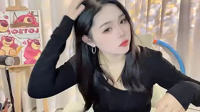 SU  SU online show from December 2025 05:48:02 AM