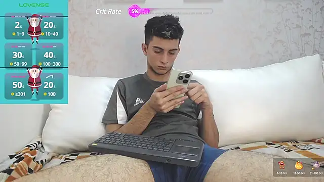 Snapshot of MrWilliseo chatting on December 2024 08:21:02 PM MrWilliseo online show from December 2024 08:21:02 PM