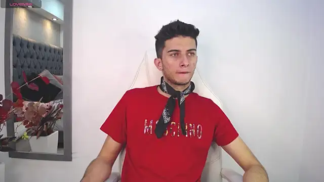 Snapshot of MrWilliseo chatting on February 2025 07:55:01 PM MrWilliseo online show from February 2025 07:55:01 PM