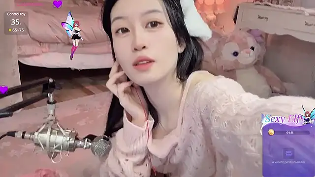 JennieKim RoseannePark online show from December 2024 12:14:02 AM