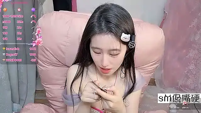 JennieKim RoseannePark online show from January 2025 10:34:01 PM