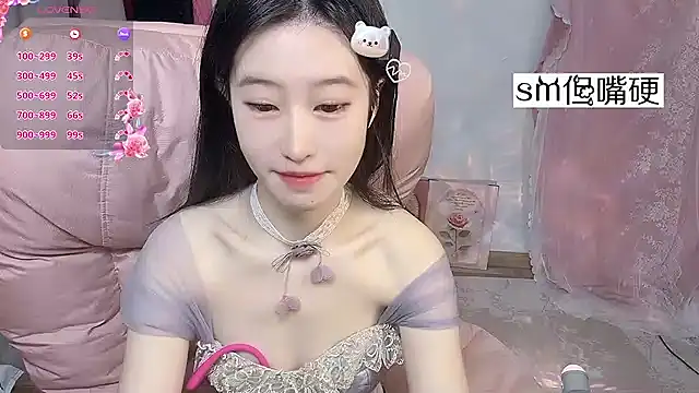 JennieKim RoseannePark online show from January 2025 01:56:02 PM