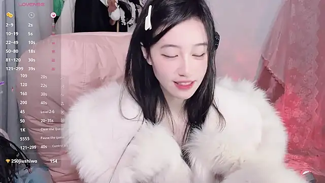 JennieKim RoseannePark online show from February 2025 02:46:01 PM