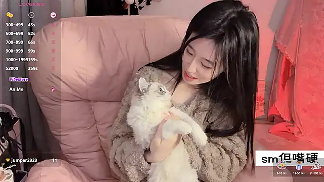 JennieKim RoseannePark online show from February 2025 03:05:02 PM