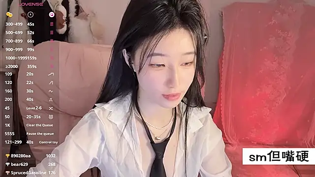 JennieKim RoseannePark online show from March 2025 05:25:01 PM